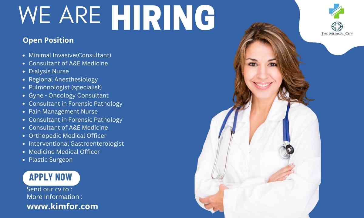 The Medical City Oman Job opportunities
