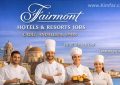 Fairmont Hotels & Resorts Jobs Cadiz, Andalusia Spain